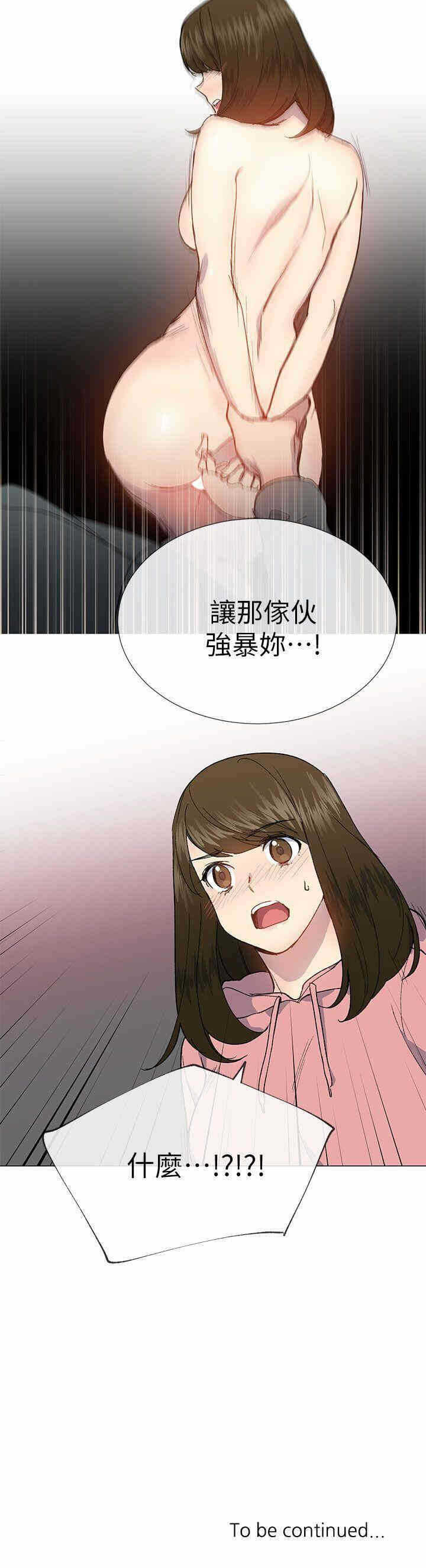第29张