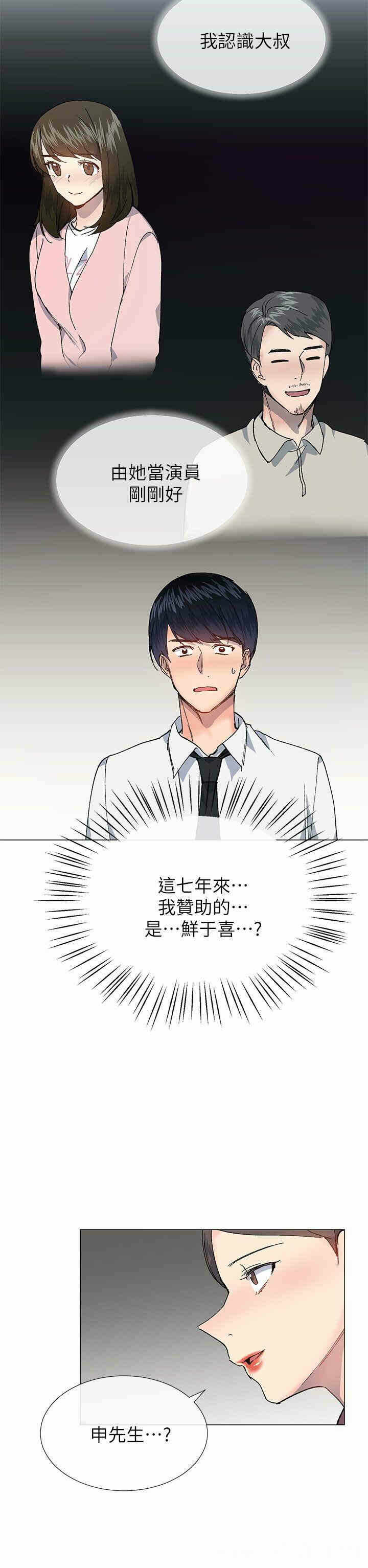第23张