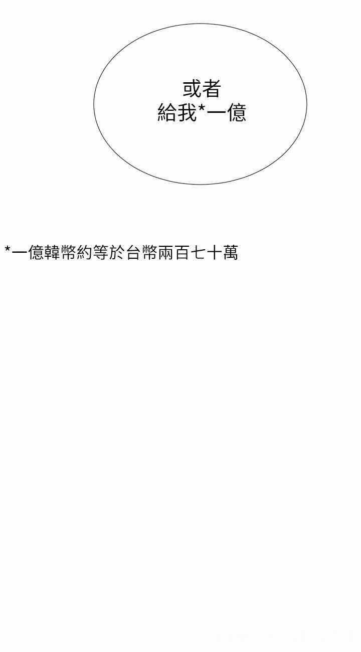 第30张