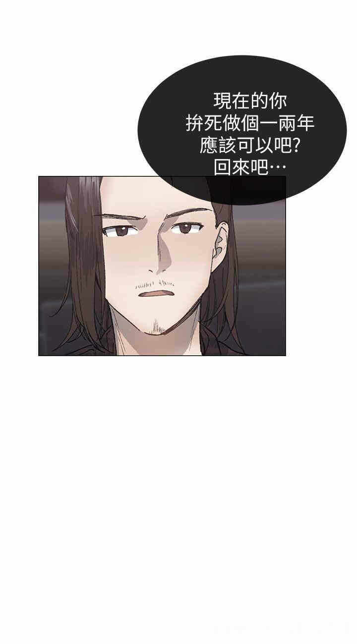 第26张