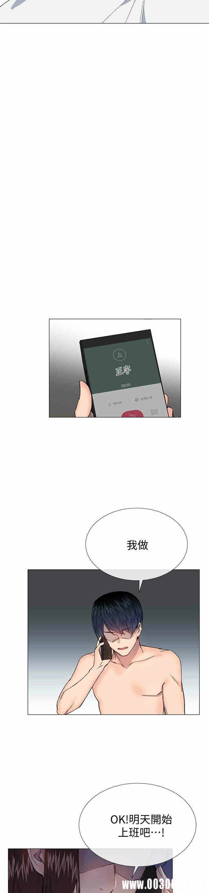 第28张