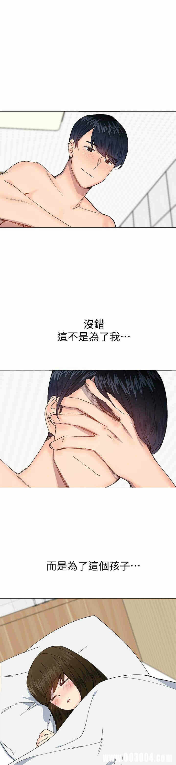 第27张