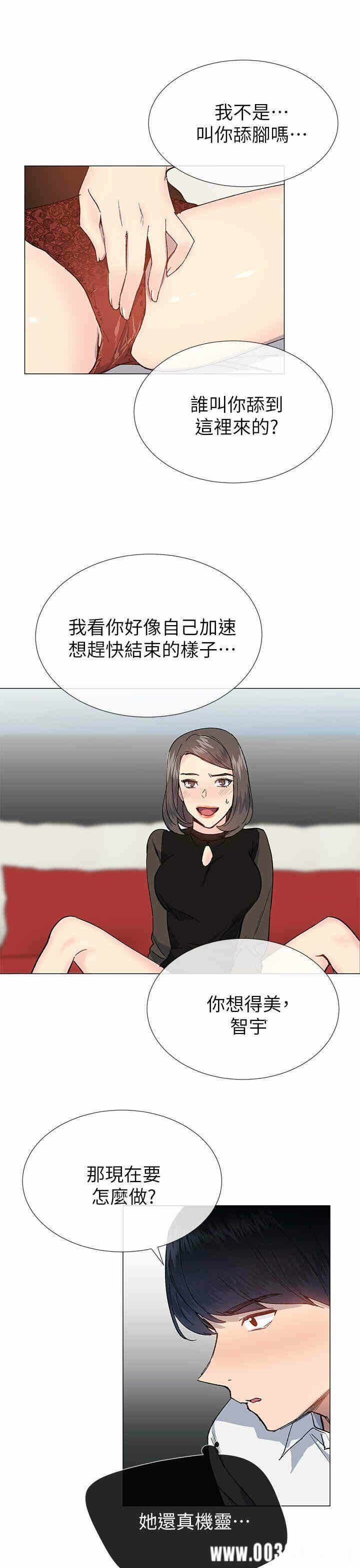 第19张