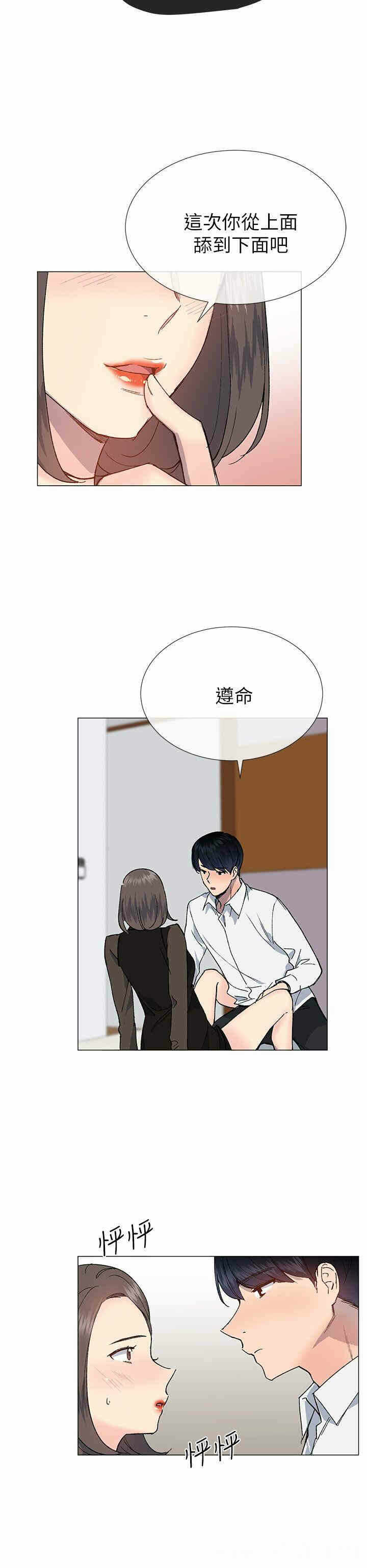 第20张