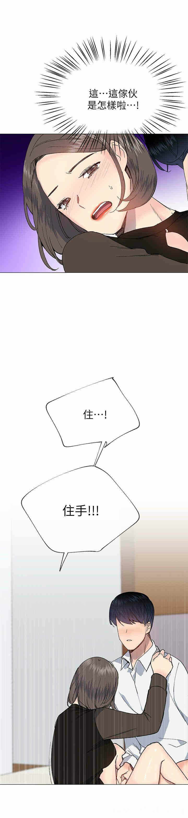 第25张
