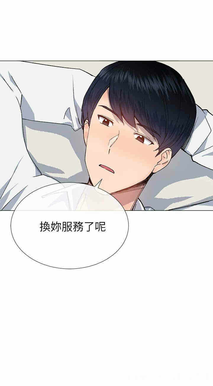 第27张