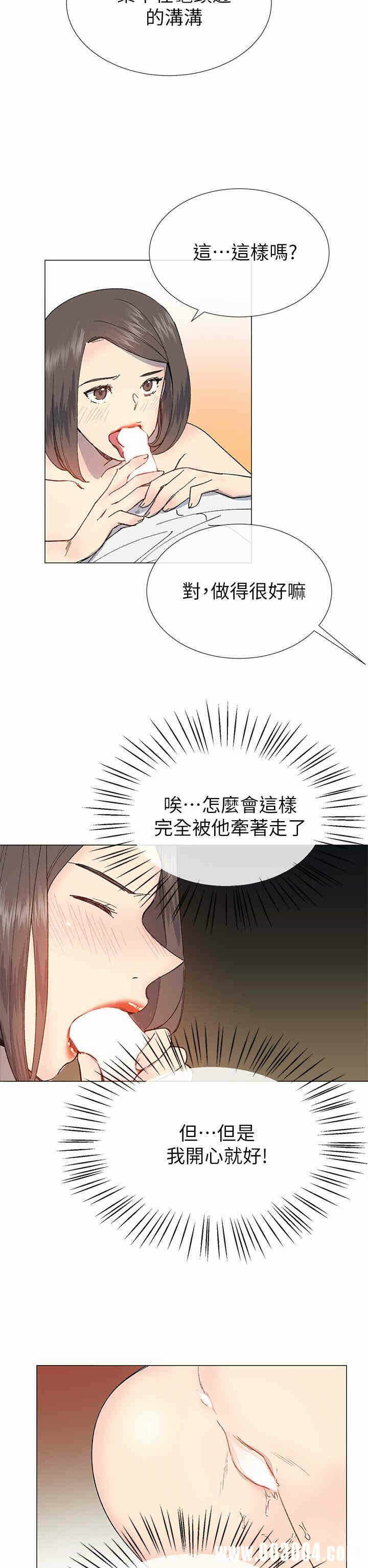 第32张