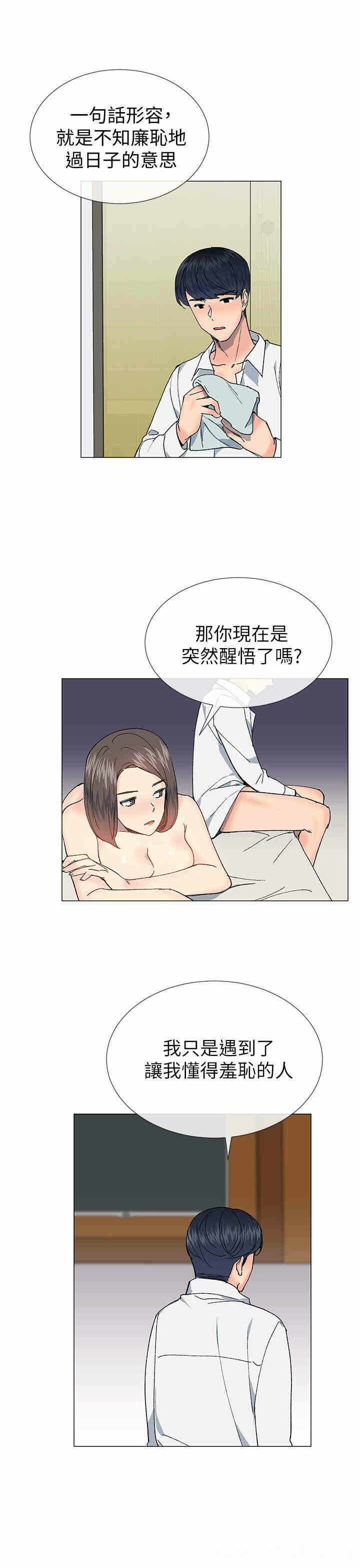 第25张