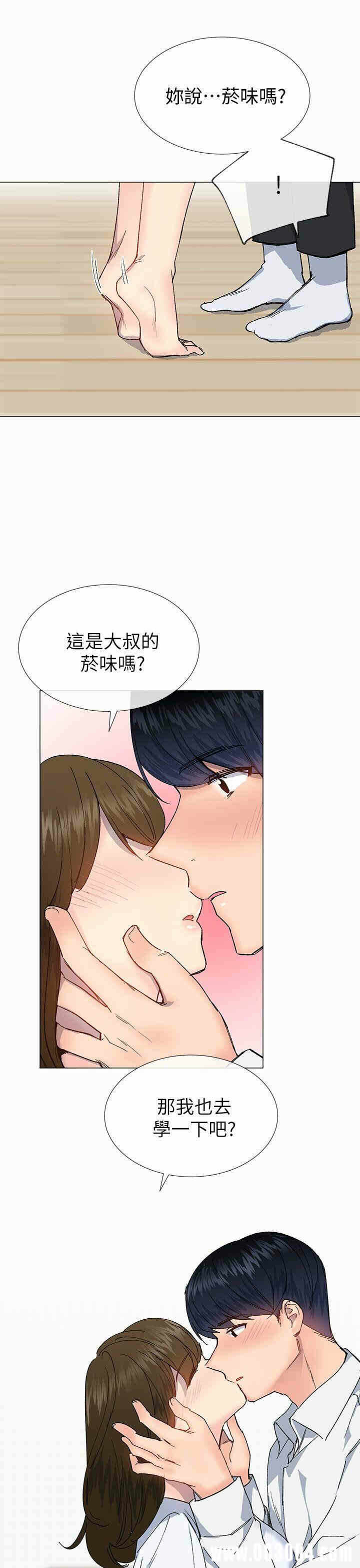 第31张