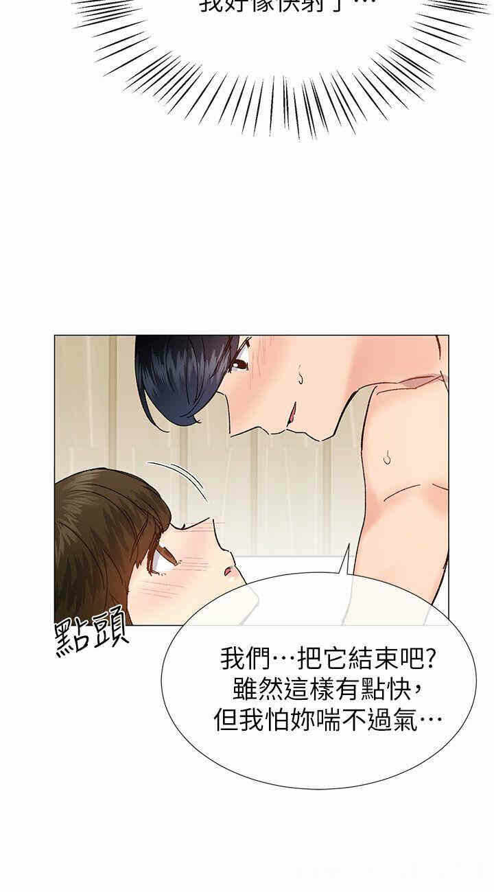 第30张
