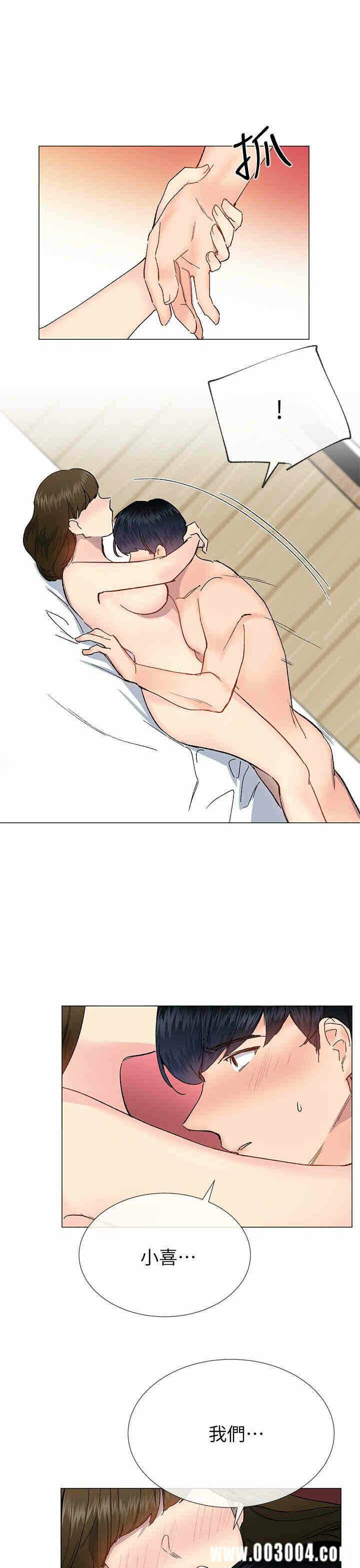 第34张