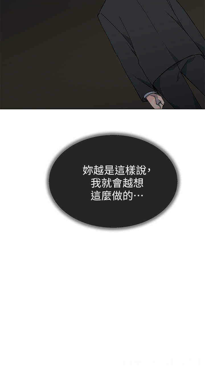 第3张