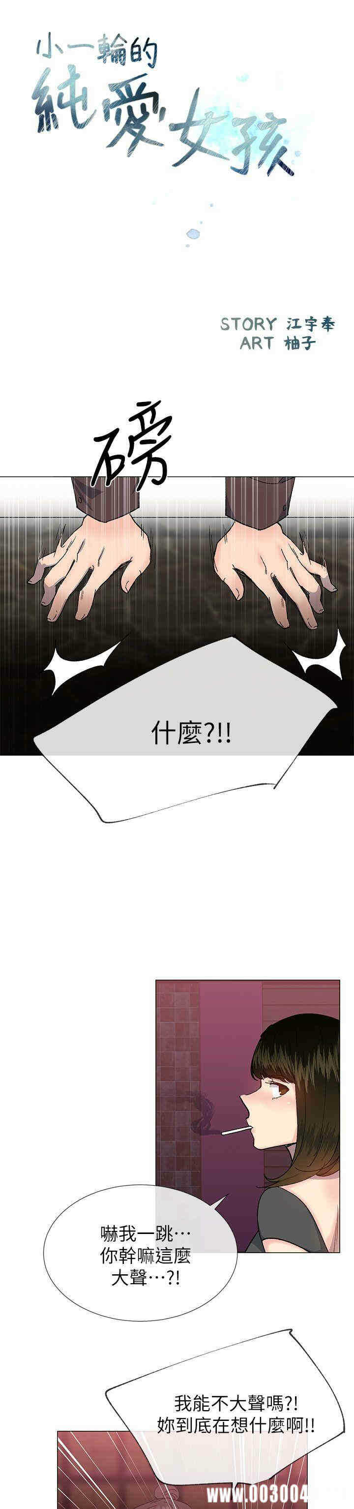 第5张