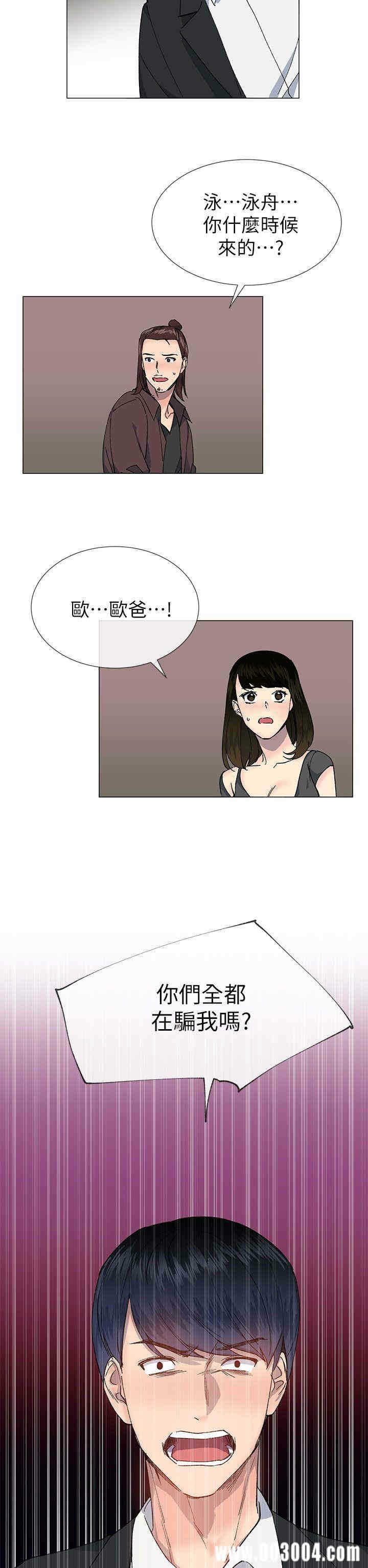 第11张