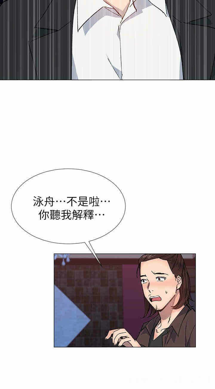 第12张