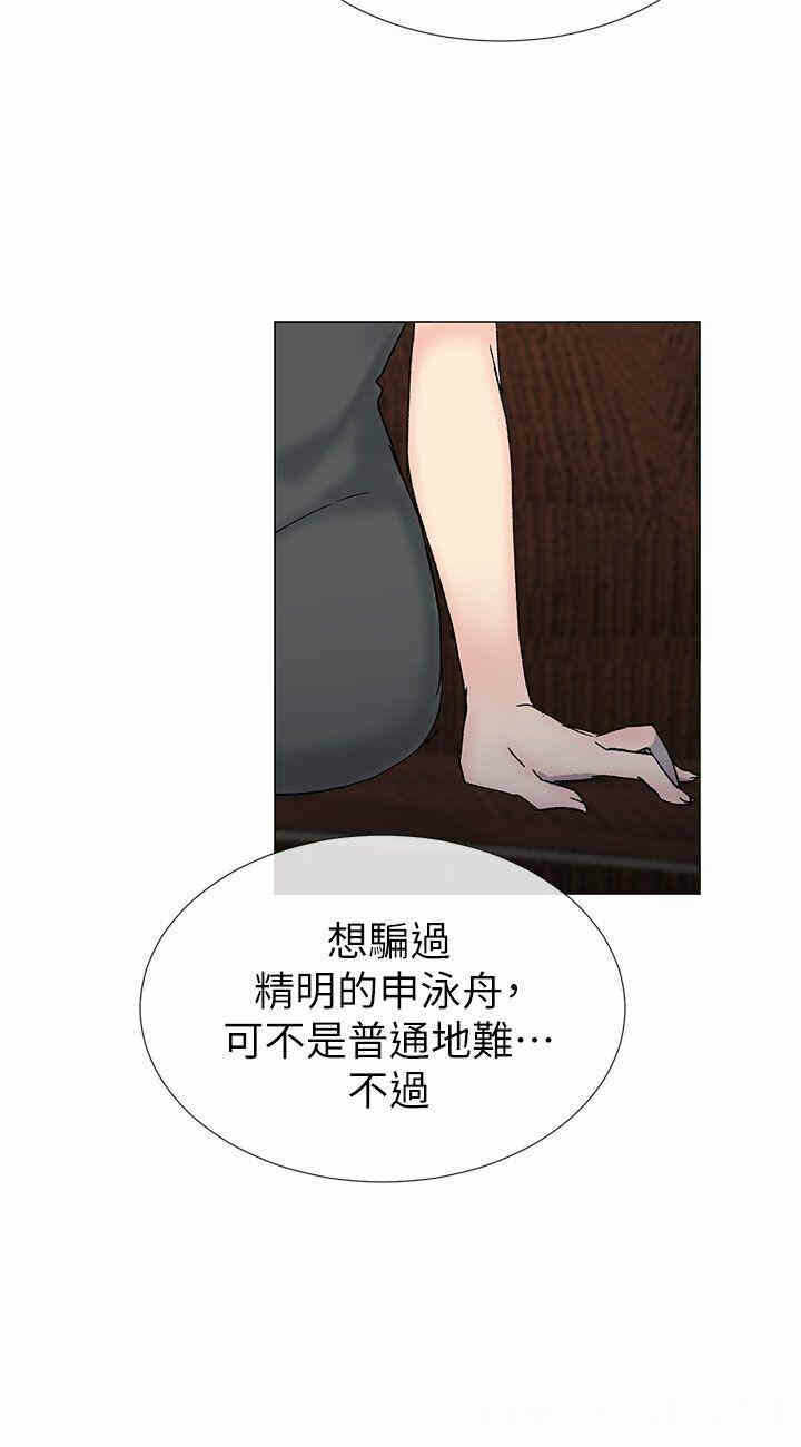 第15张