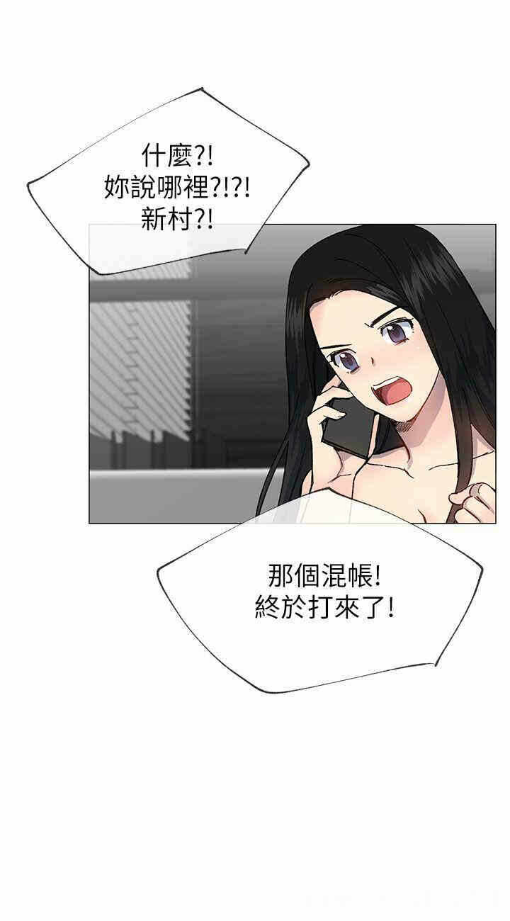 第30张