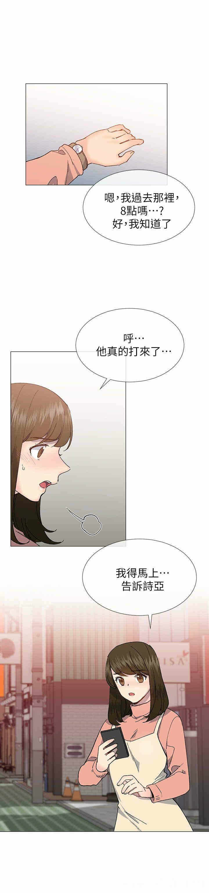 第29张