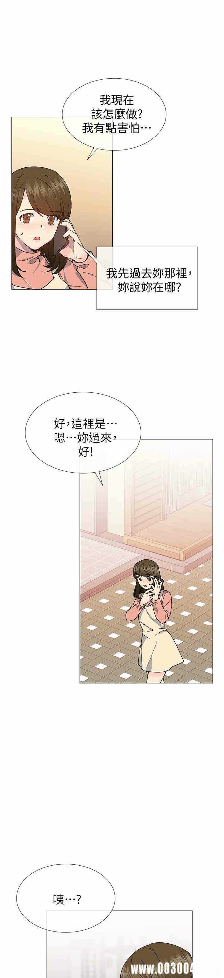 第31张