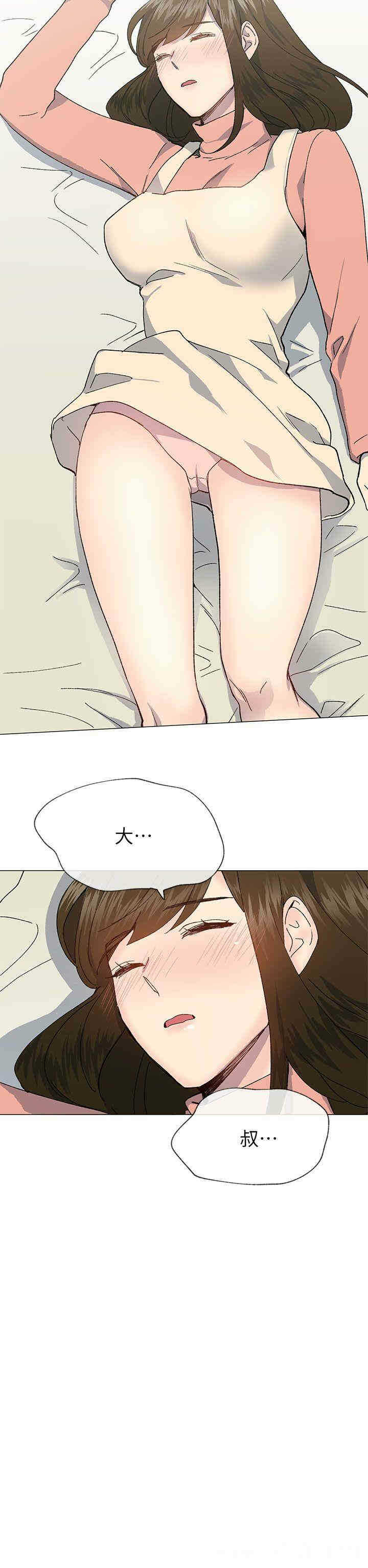 第23张