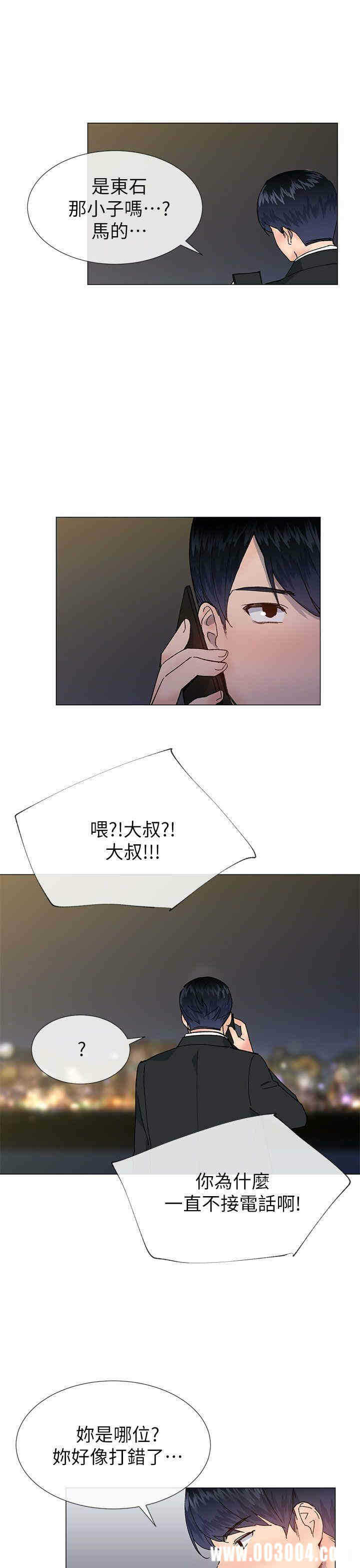 第28张
