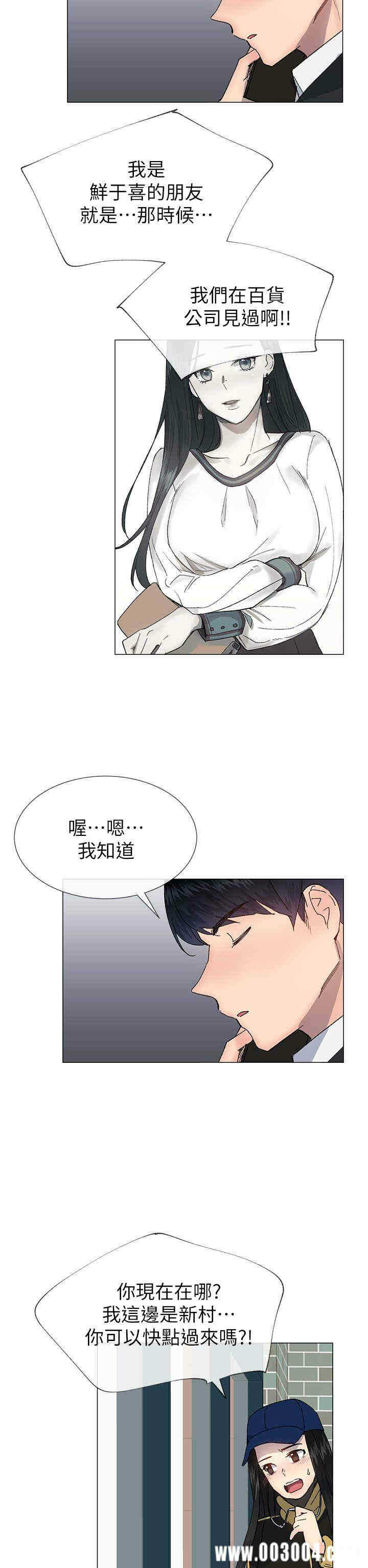 第29张