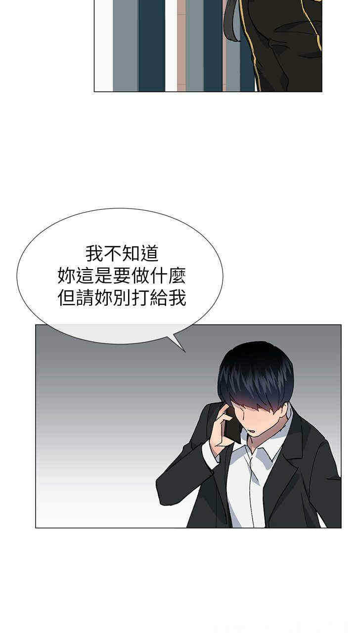 第30张