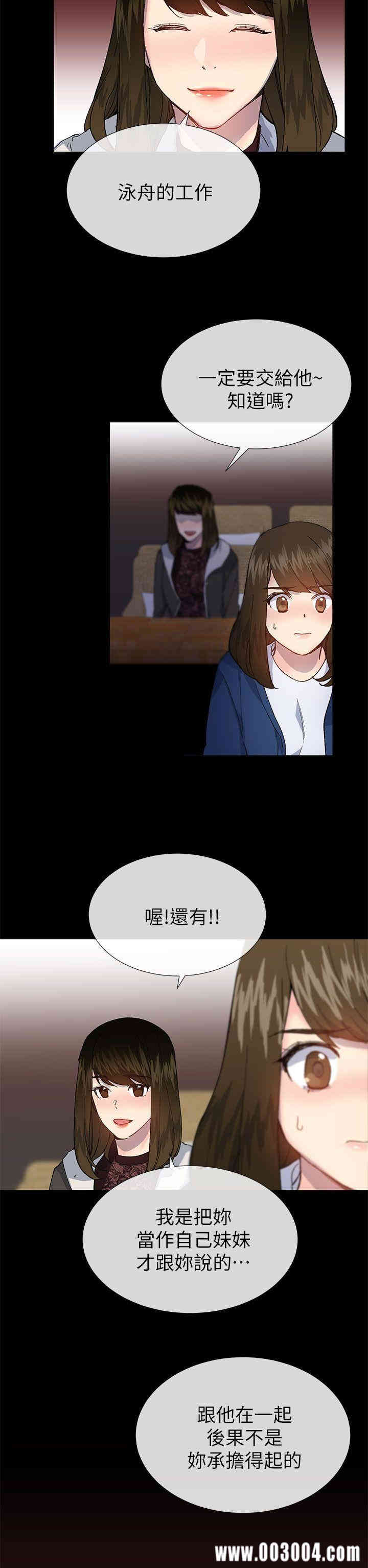 第22张