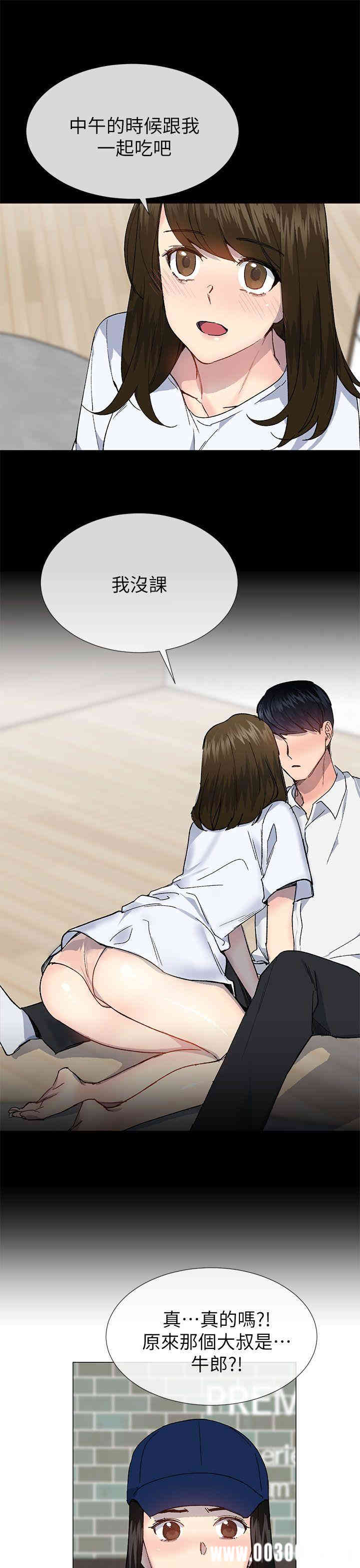 第27张