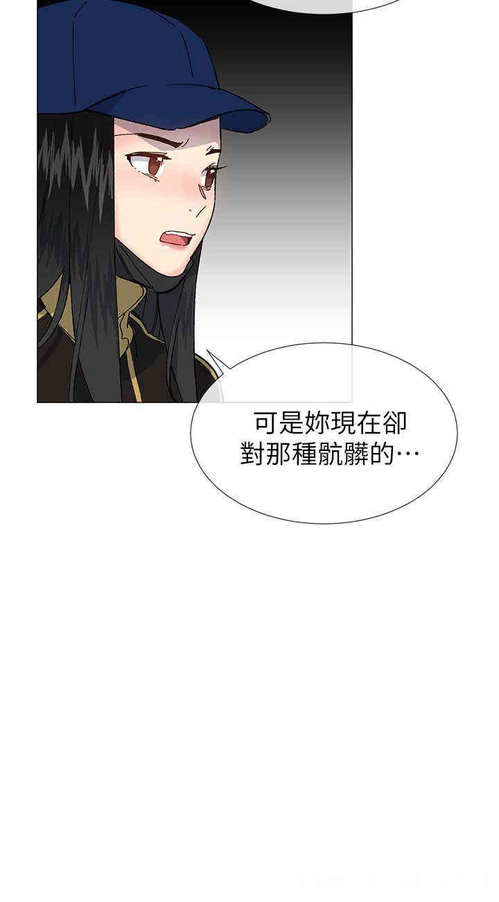 第29张