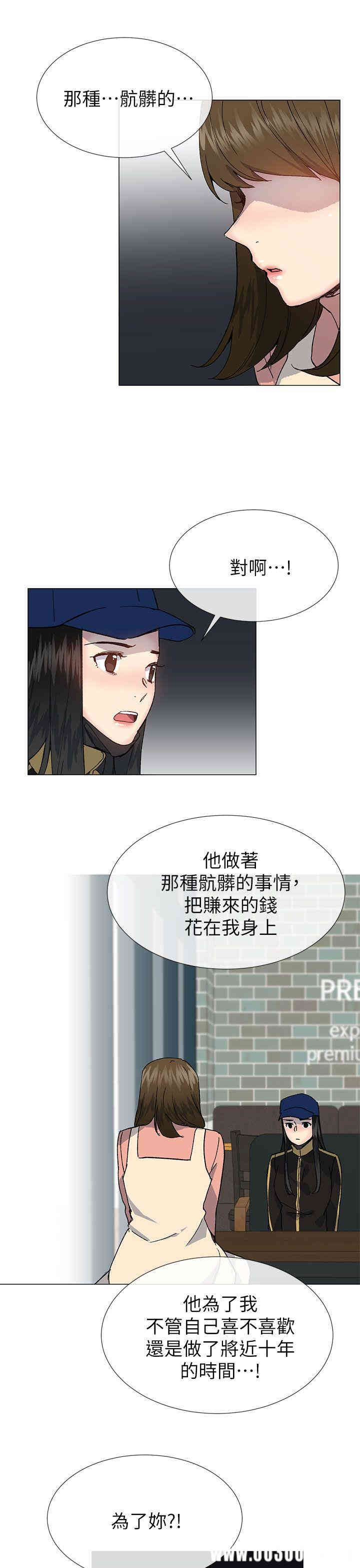 第30张