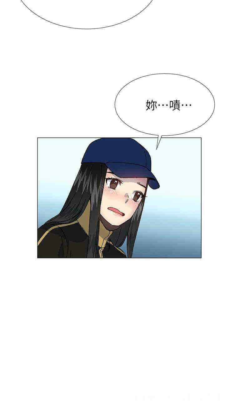 第32张