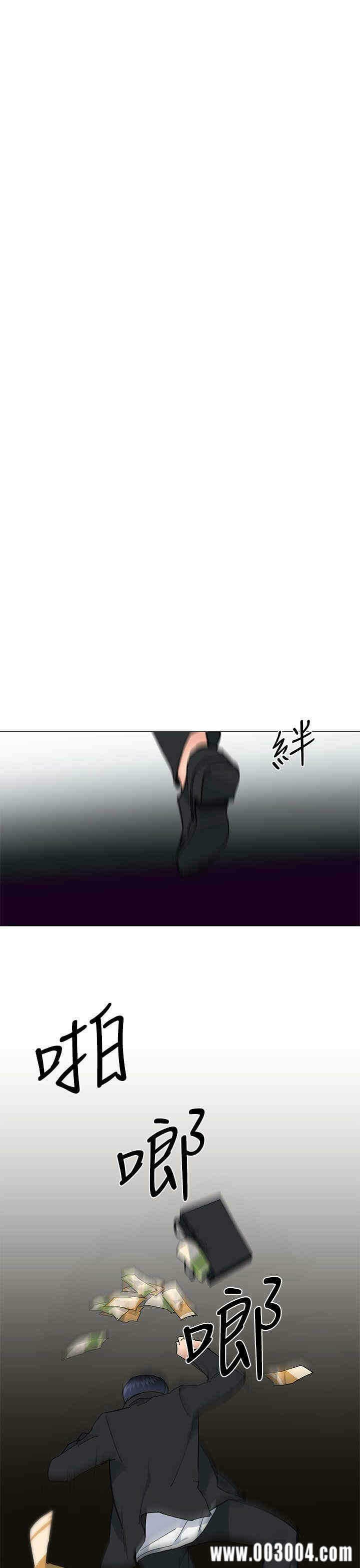 第33张