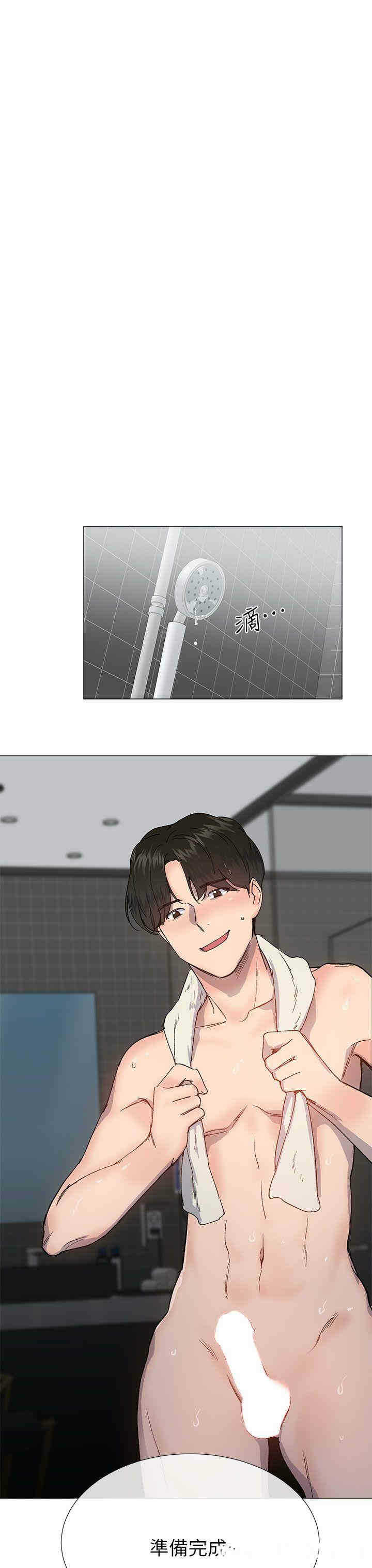 第38张