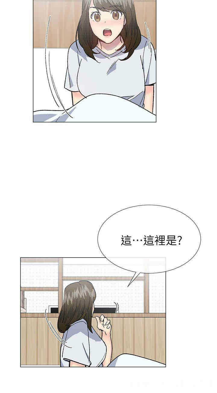 第21张