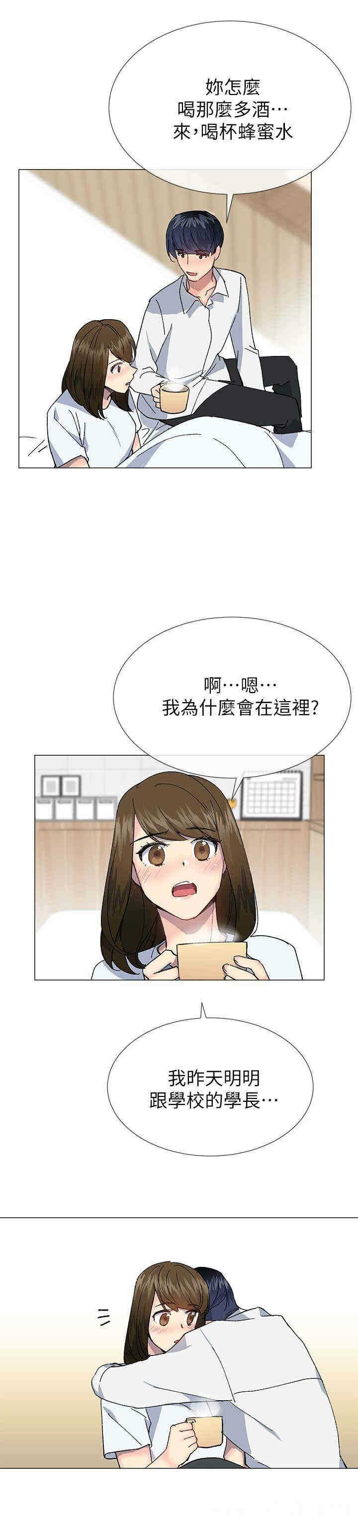 第23张