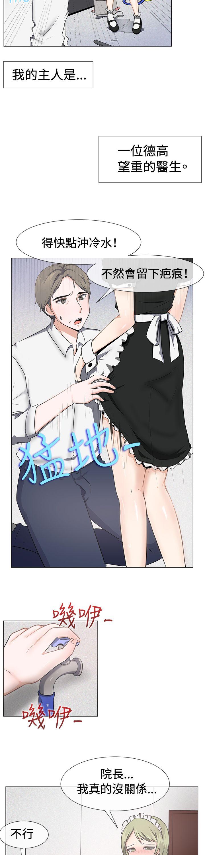 第3张