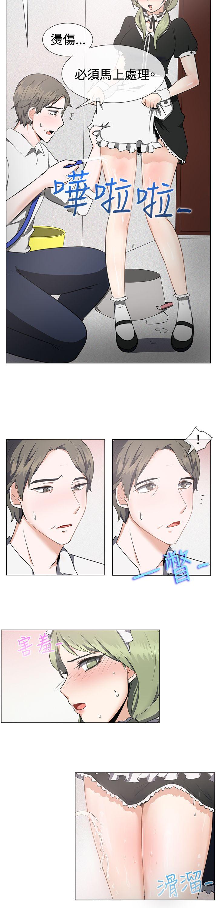 第4张