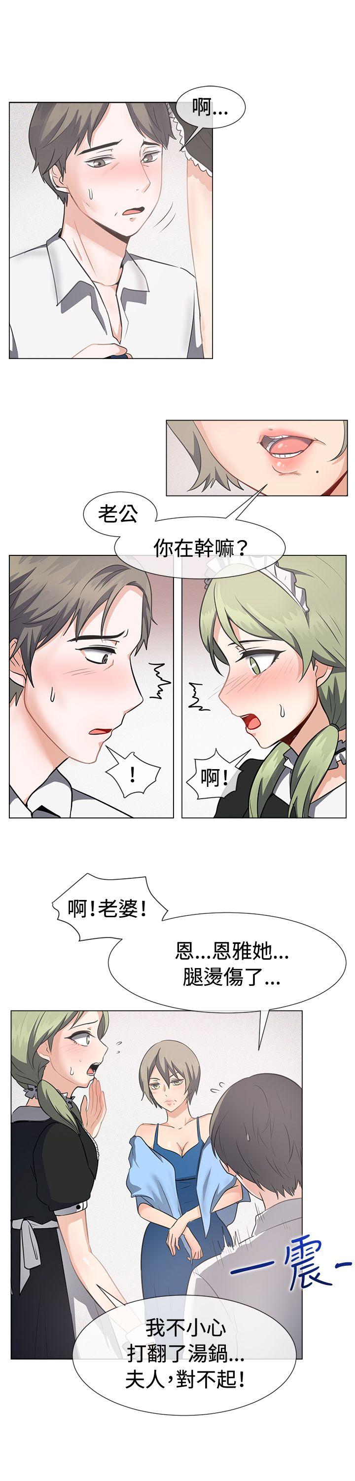 第5张