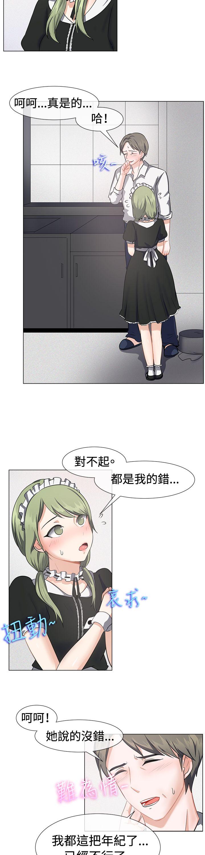 第7张