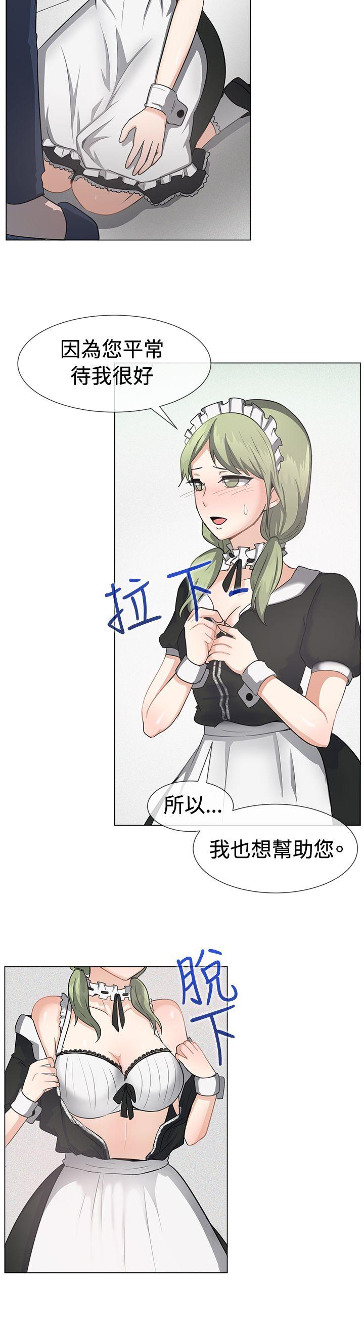 第11张