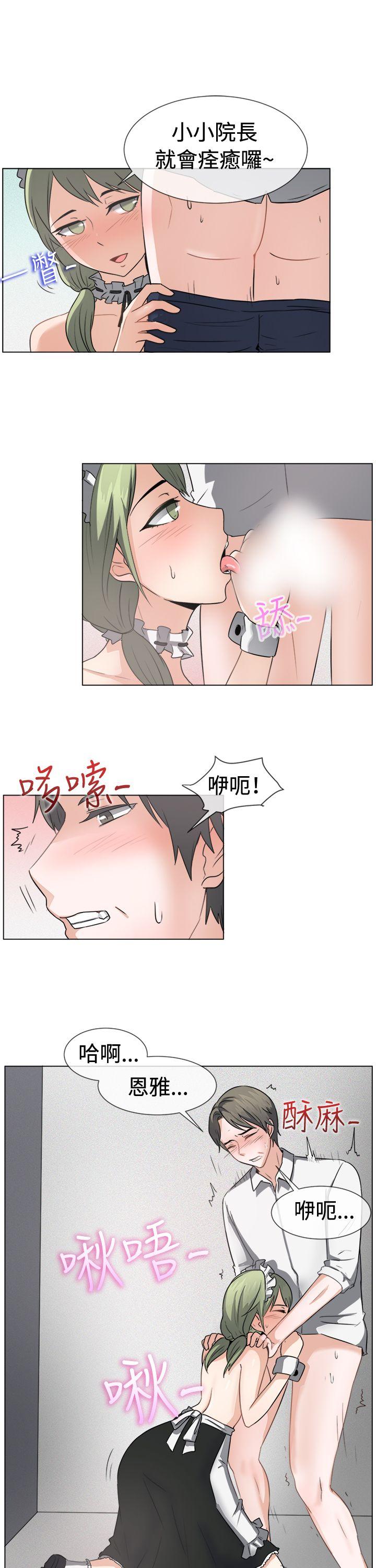 第15张