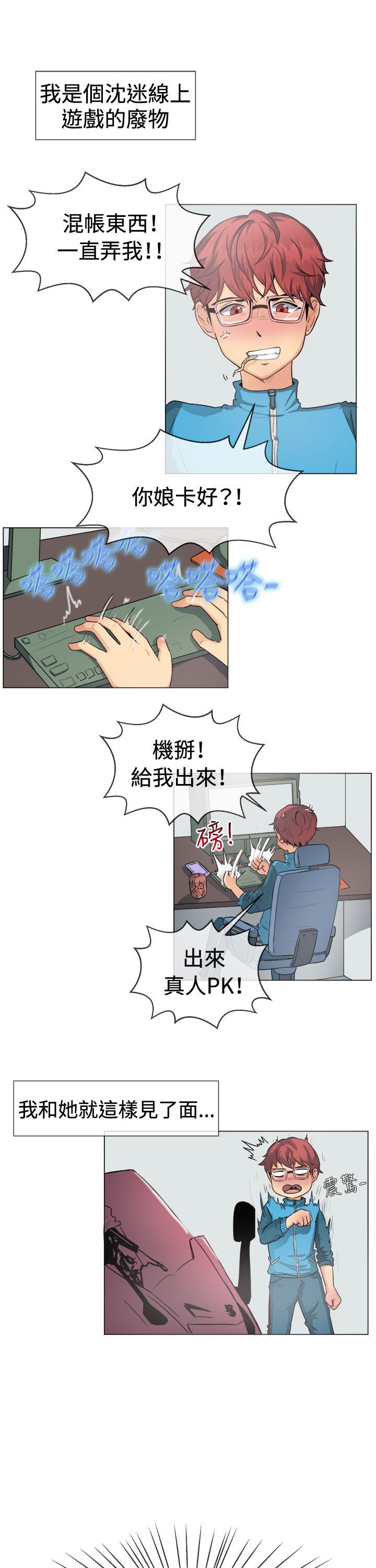 第2张