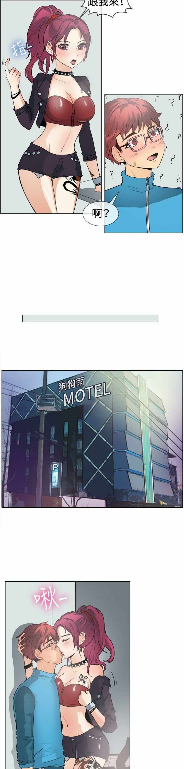 第9张