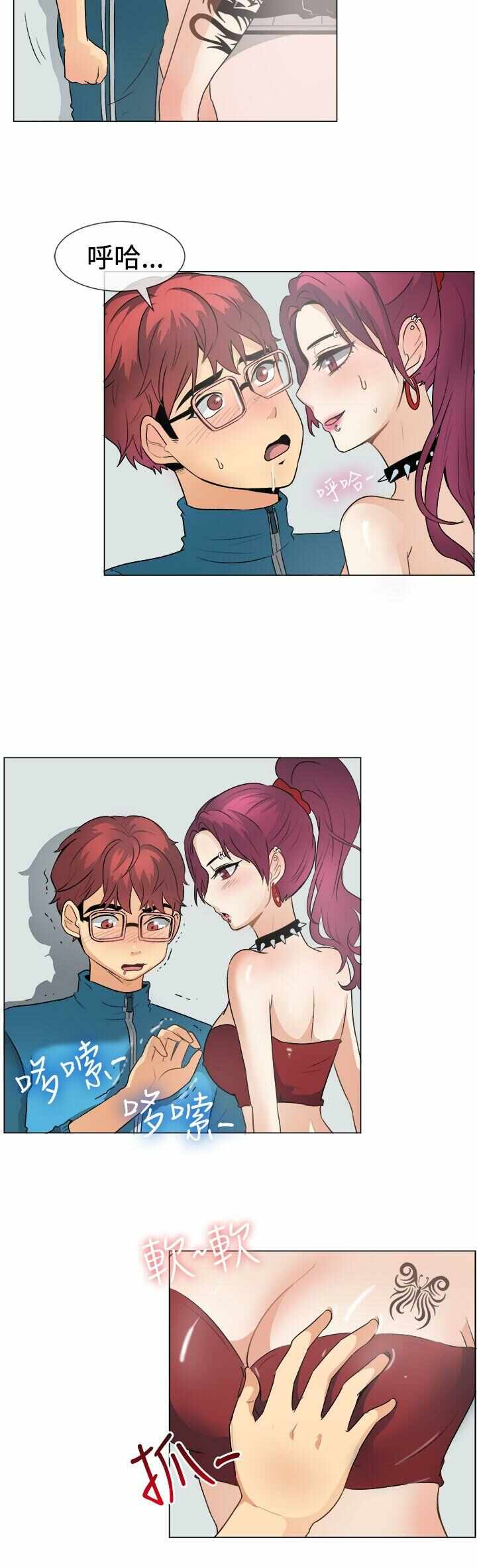 第10张
