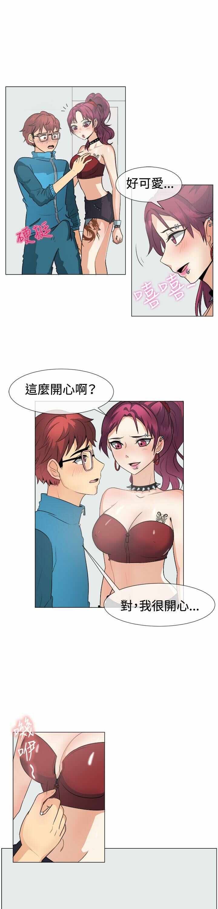 第11张