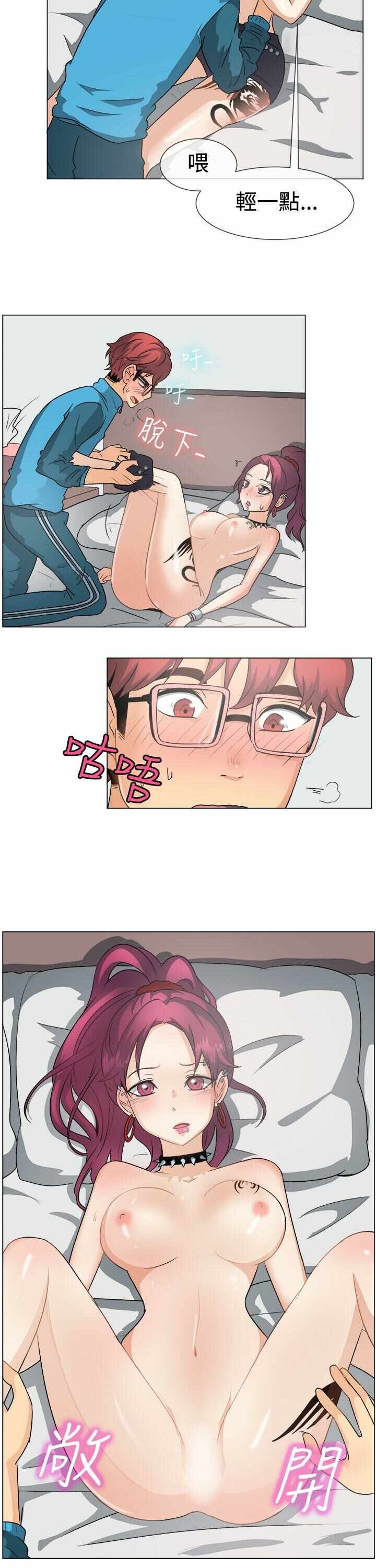 第13张