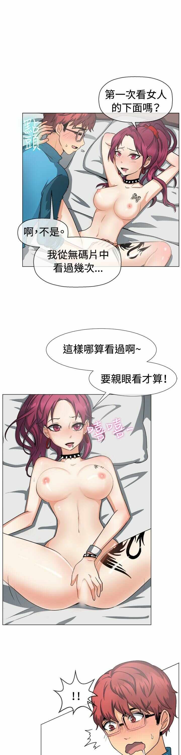 第14张