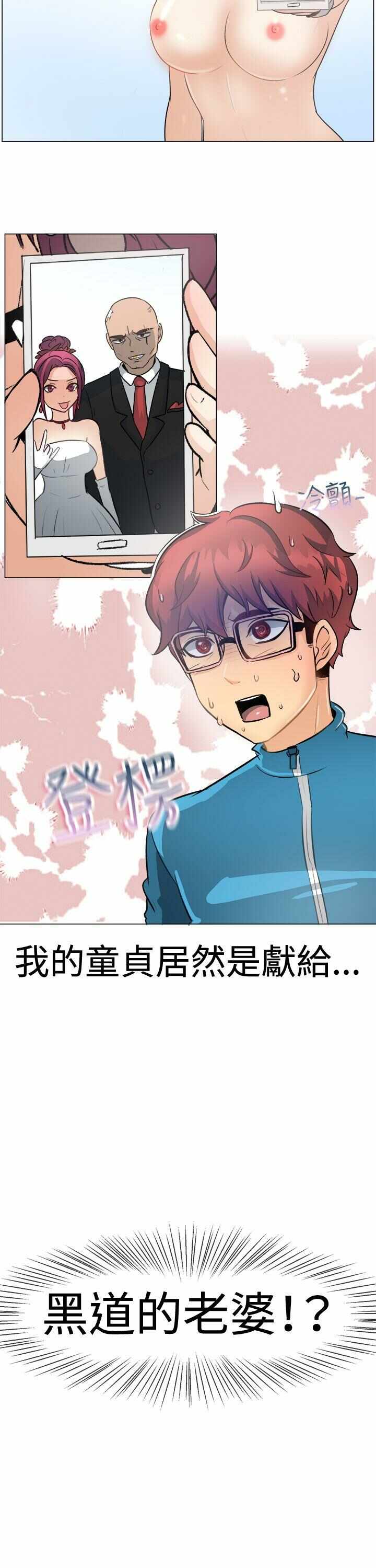 第19张