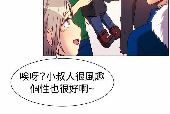 第10张
